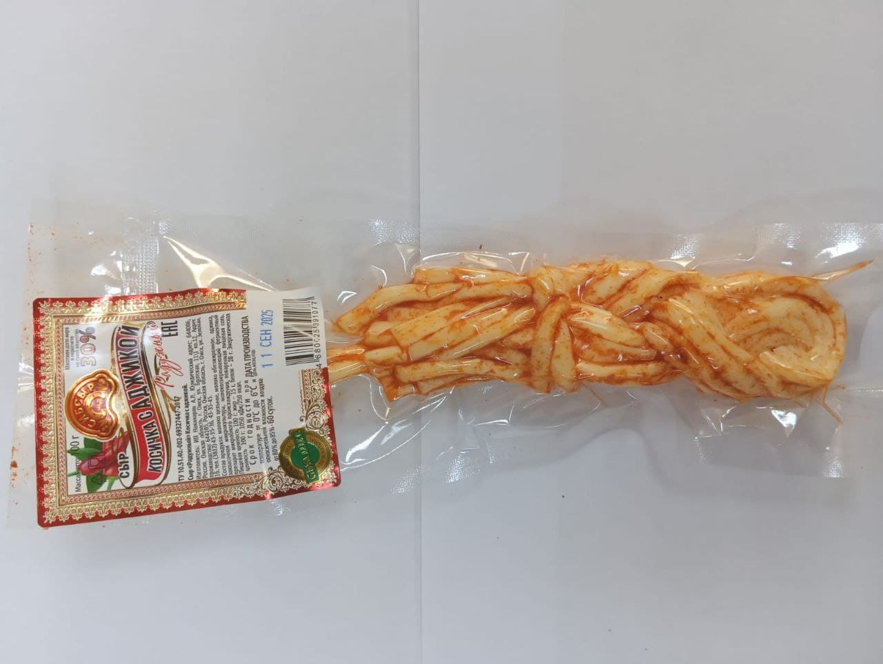 Косичка с аджикой