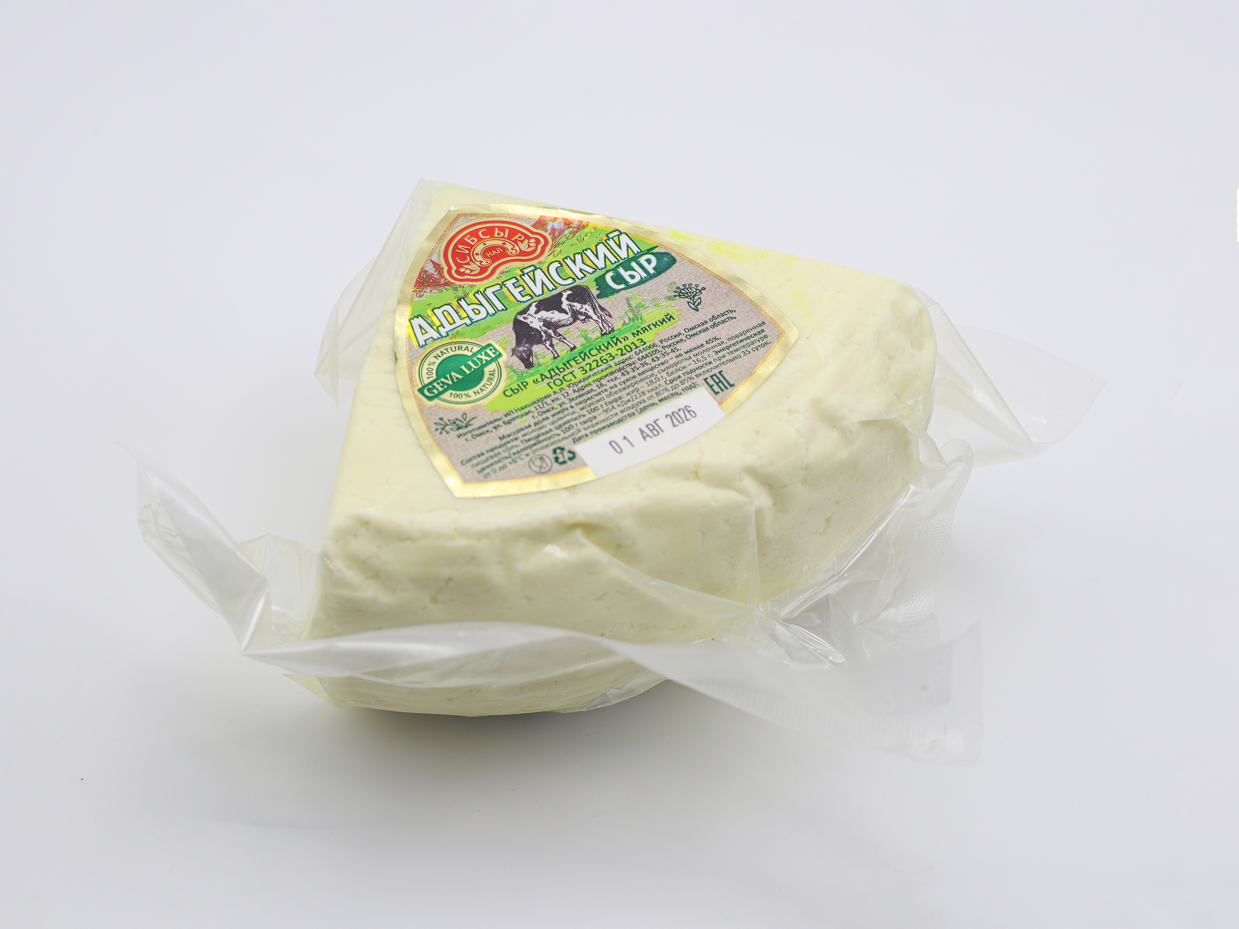 Мягкий сыр Адыгейский сектор ваккуум