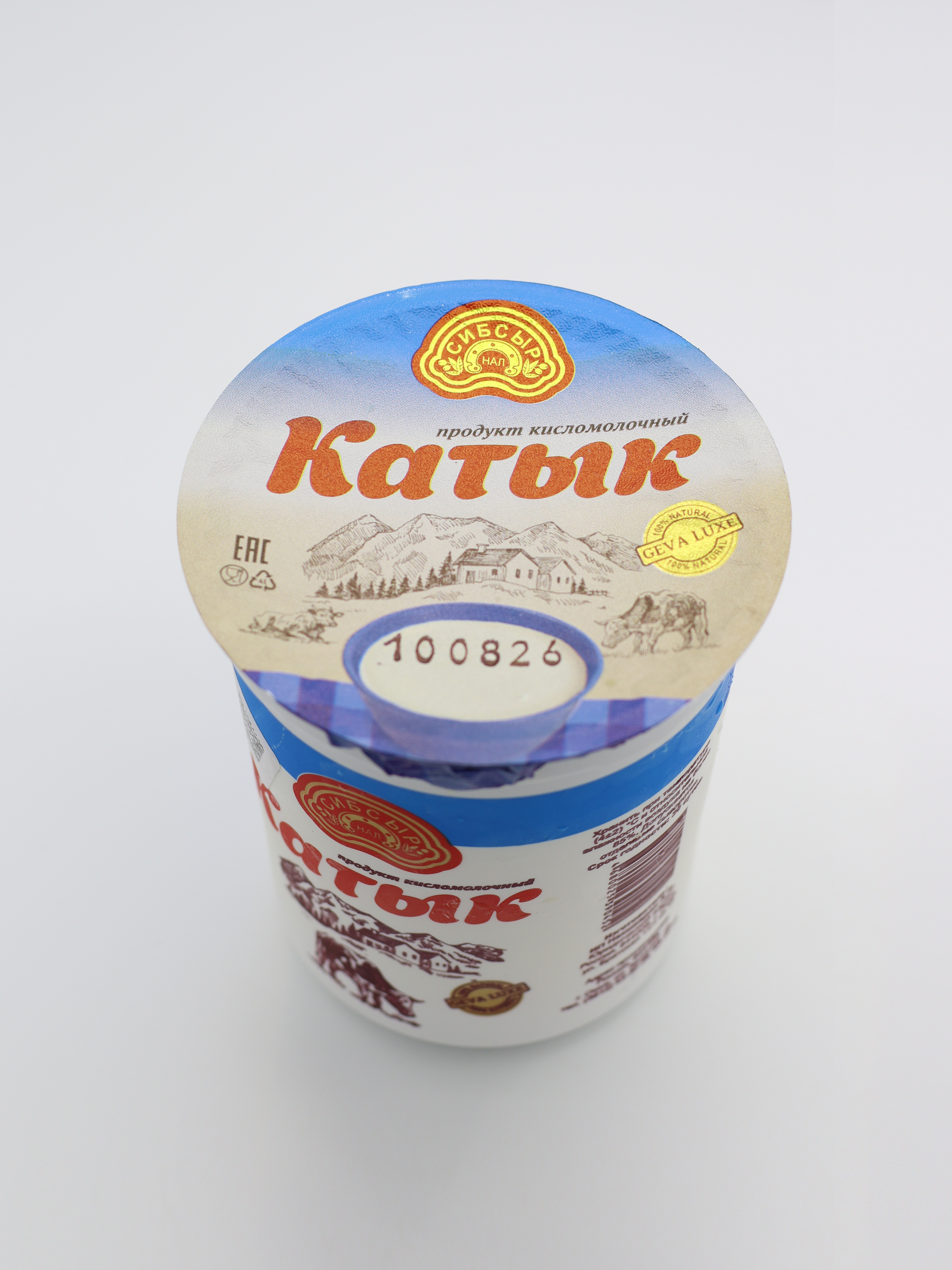 Кисломолочный продукт Катык